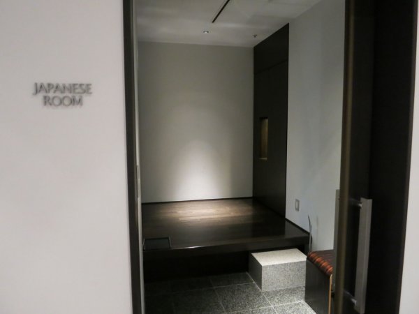 ANA Business Lounge NRT T1 Satellite 5_ 058.jpg