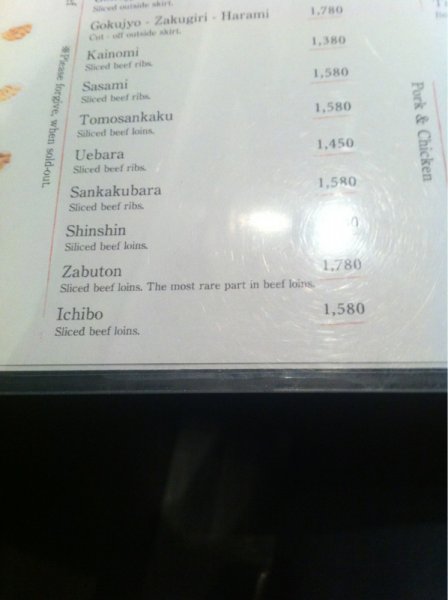 image-2557108787.jpg image-2557108787.jpg