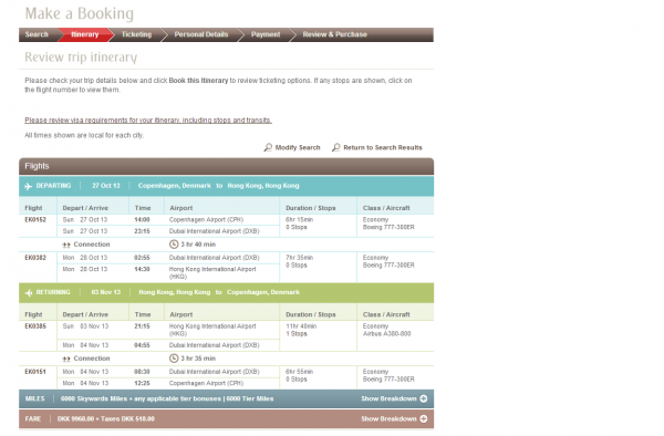 emiratare.png emiratare.png