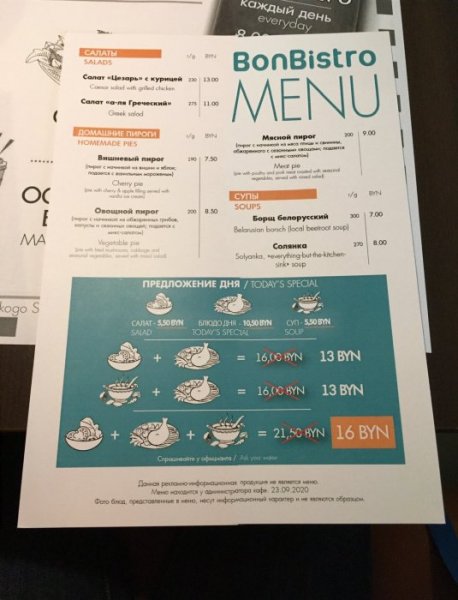 62814869-9440-4805-AA68-CB70214B82BA.jpeg 62814869-9440-4805-AA68-CB70214B82BA.jpeg