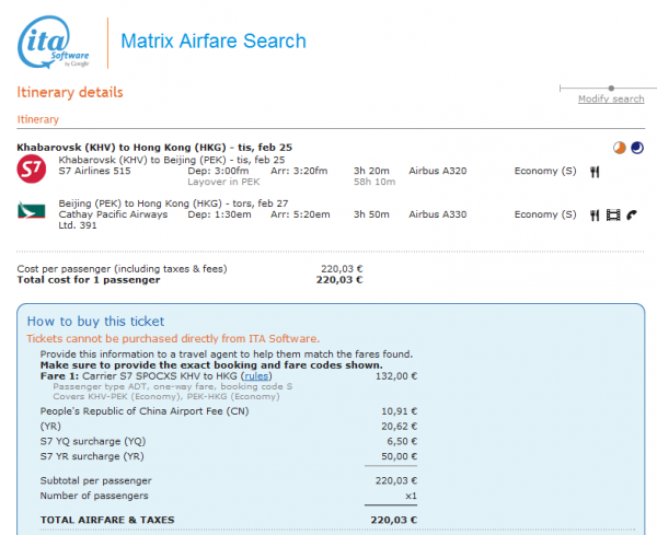 Screenshot20130924_1.png Screenshot20130924_1.png