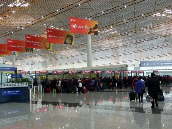 Air China Economy class HND-PEK_37.jpg