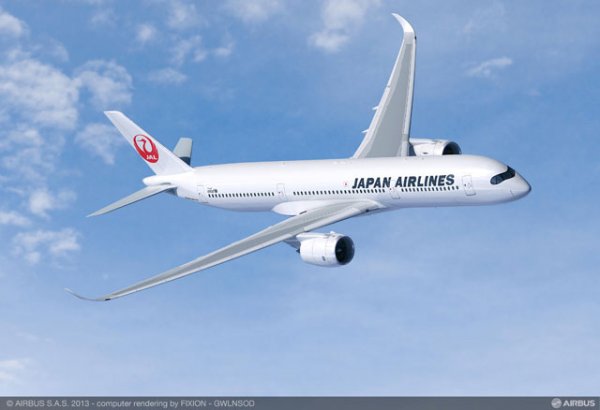 JAL Airbus A350.jpg JAL Airbus A350.jpg