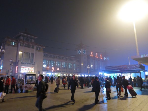 China Railway Beijing-Dalian, 1st class sleeper, 02.jpg China Railway Beijing-Dalian, 1st class sleeper, 02.jpg