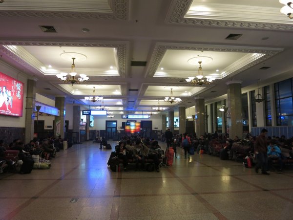 China Railway Beijing-Dalian, 1st class sleeper, 06.jpg China Railway Beijing-Dalian, 1st class sleeper, 06.jpg