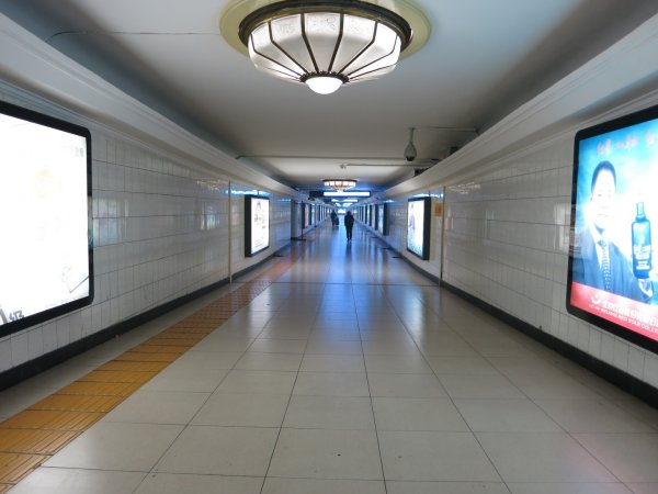 China Railway Beijing-Dalian, 1st class sleeper, 08.jpg China Railway Beijing-Dalian, 1st class sleeper, 08.jpg