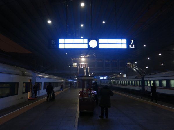 China Railway Beijing-Dalian, 1st class sleeper, 09.jpg China Railway Beijing-Dalian, 1st class sleeper, 09.jpg