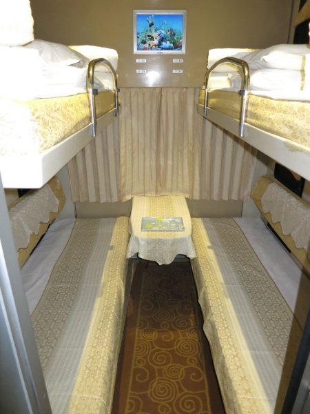 China Railway Beijing-Dalian, 1st class sleeper, 22.jpg China Railway Beijing-Dalian, 1st class sleeper, 22.jpg