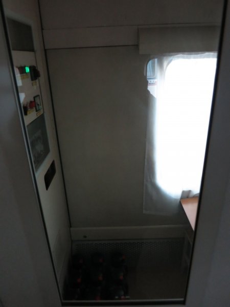 China Railway Beijing-Dalian, 1st class sleeper, 32.jpg China Railway Beijing-Dalian, 1st class sleeper, 32.jpg