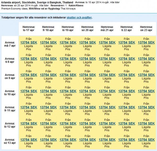 Screenshot20131125_5.png Screenshot20131125_5.png