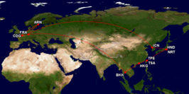 slutlig brölloppsresa.jpg slutlig brölloppsresa.jpg