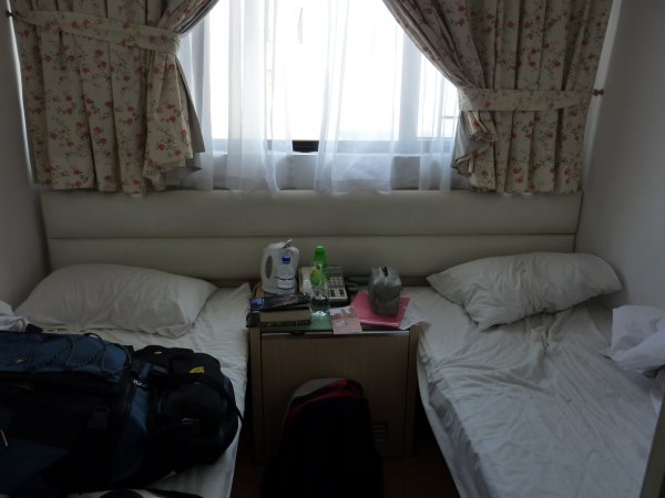 2010 Kina och Borneo 1176.jpg 2010 Kina och Borneo 1176.jpg