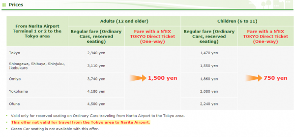 Screenshot20140220_1.png Screenshot20140220_1.png