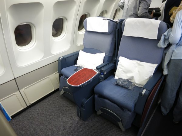 SAS Business CPH-PEK Airbus A340 LAN, 08.jpg