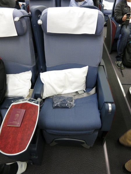 SAS Business CPH-PEK Airbus A340 LAN, 15.jpg