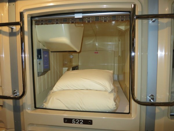 Sauna & Capsule Clear In Sugamo, 02-1.jpg