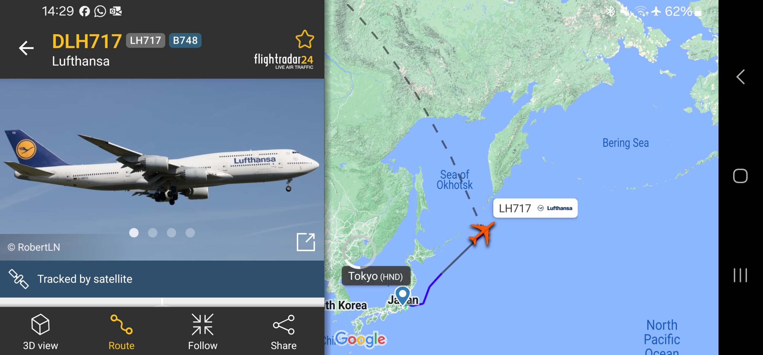 Screenshot_20240612_142917_Flightradar24.jpg Screenshot_20240612_142917_Flightradar24.jpg