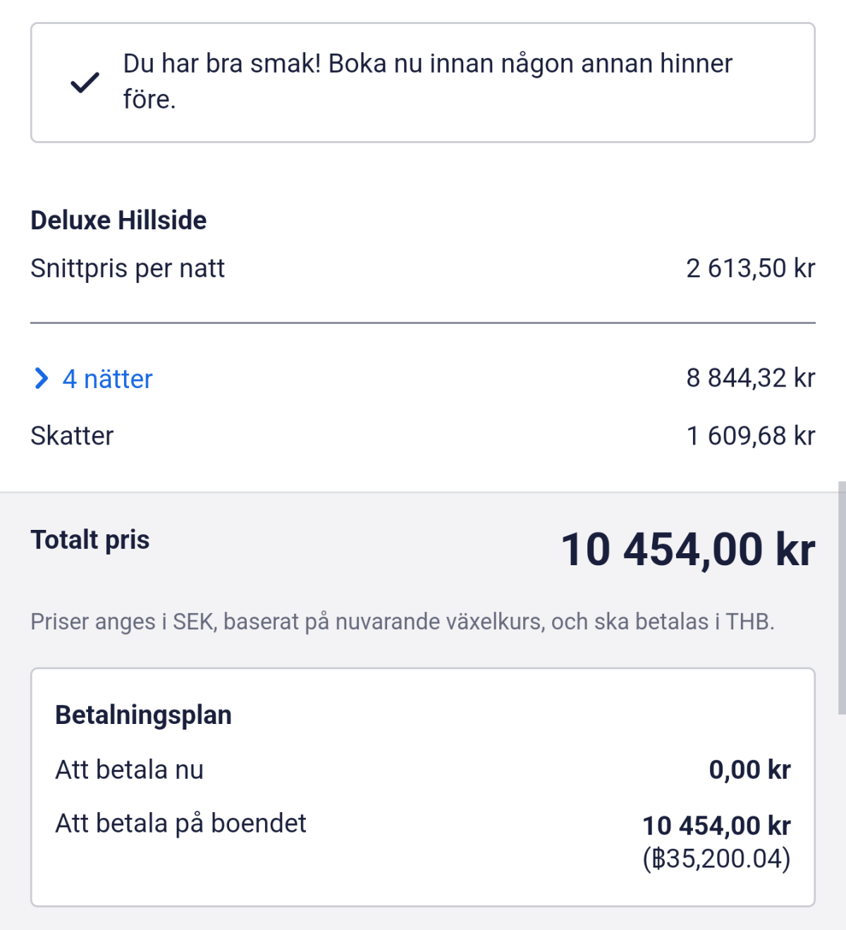 Screenshot_20240807-195114.png Screenshot_20240807-195114.png