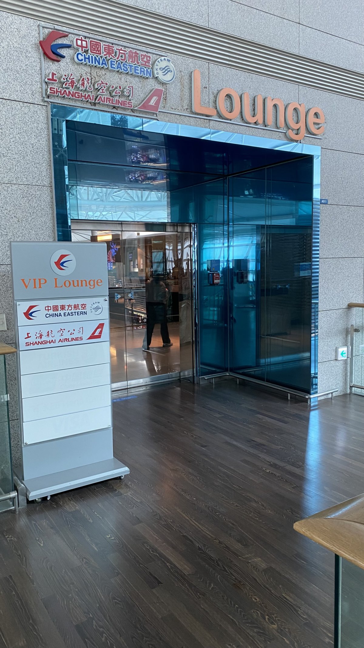 IMG_5764.jpeg IMG_5764.jpeg