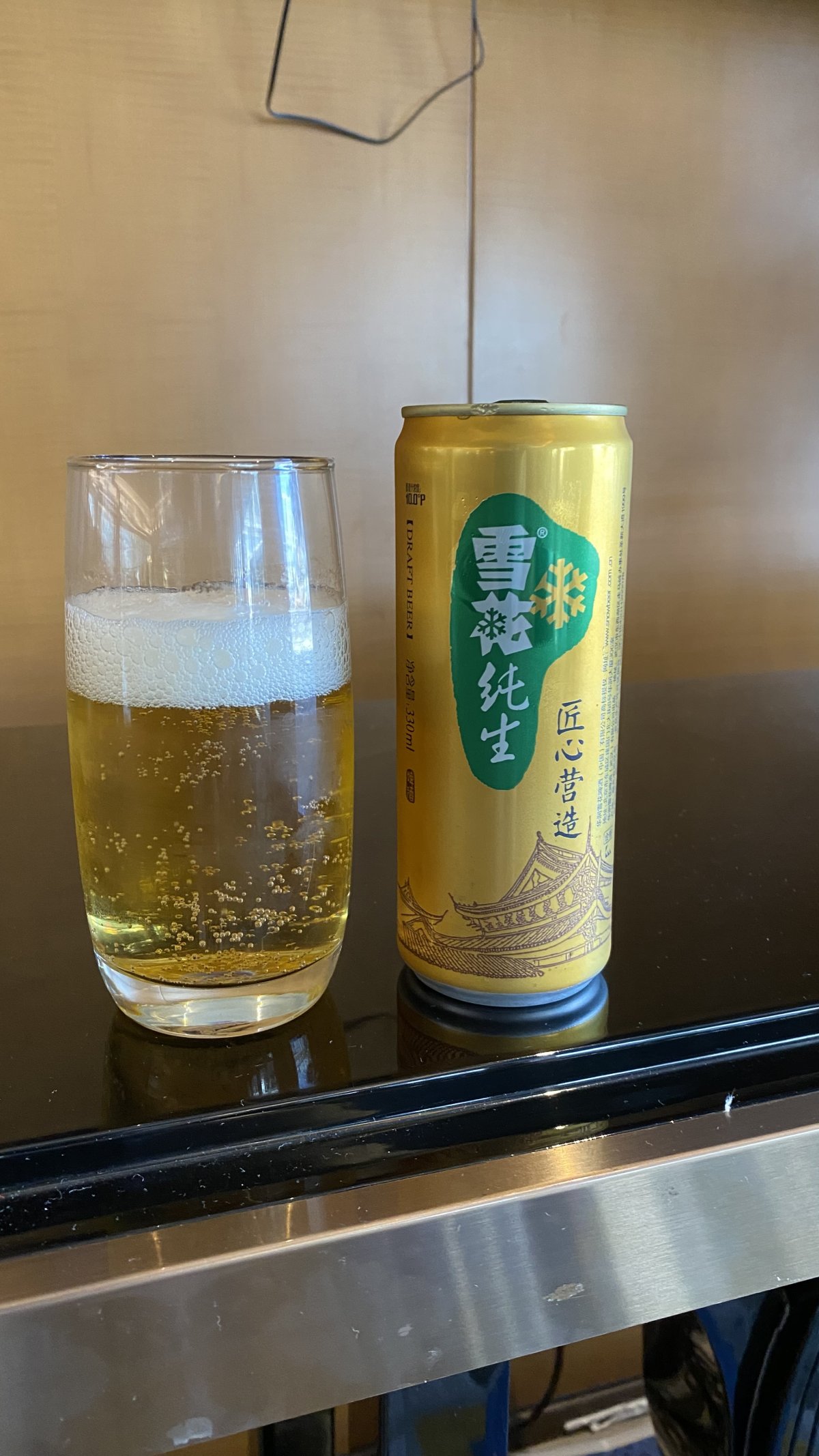 IMG_5836.jpeg IMG_5836.jpeg