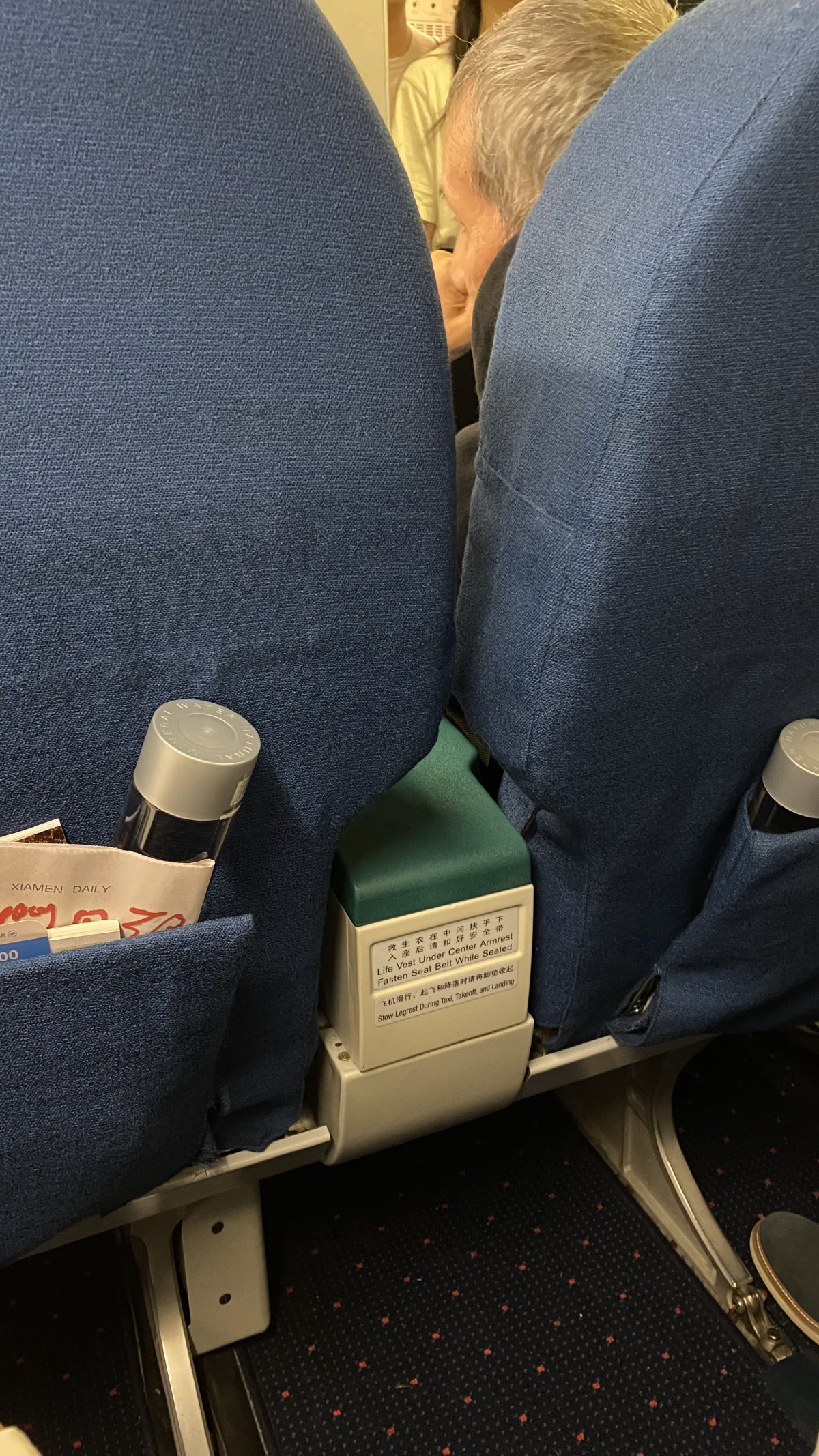 IMG_5848.jpeg IMG_5848.jpeg