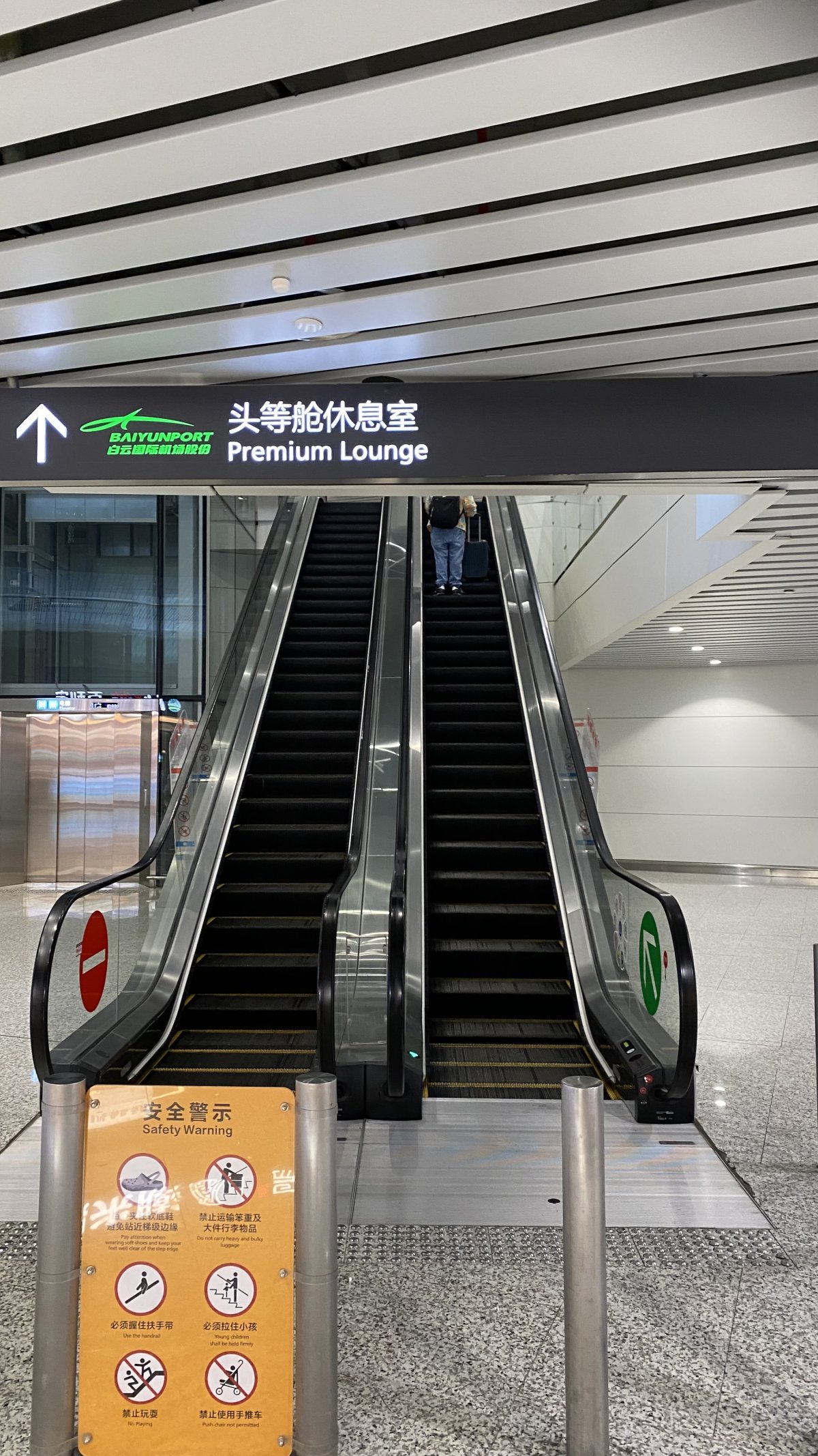 IMG_5898.jpeg IMG_5898.jpeg