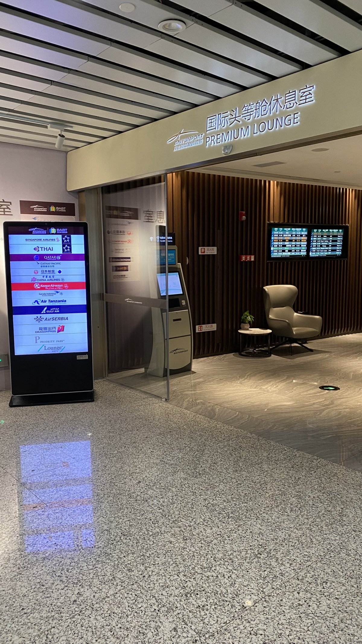 IMG_5899.jpeg IMG_5899.jpeg