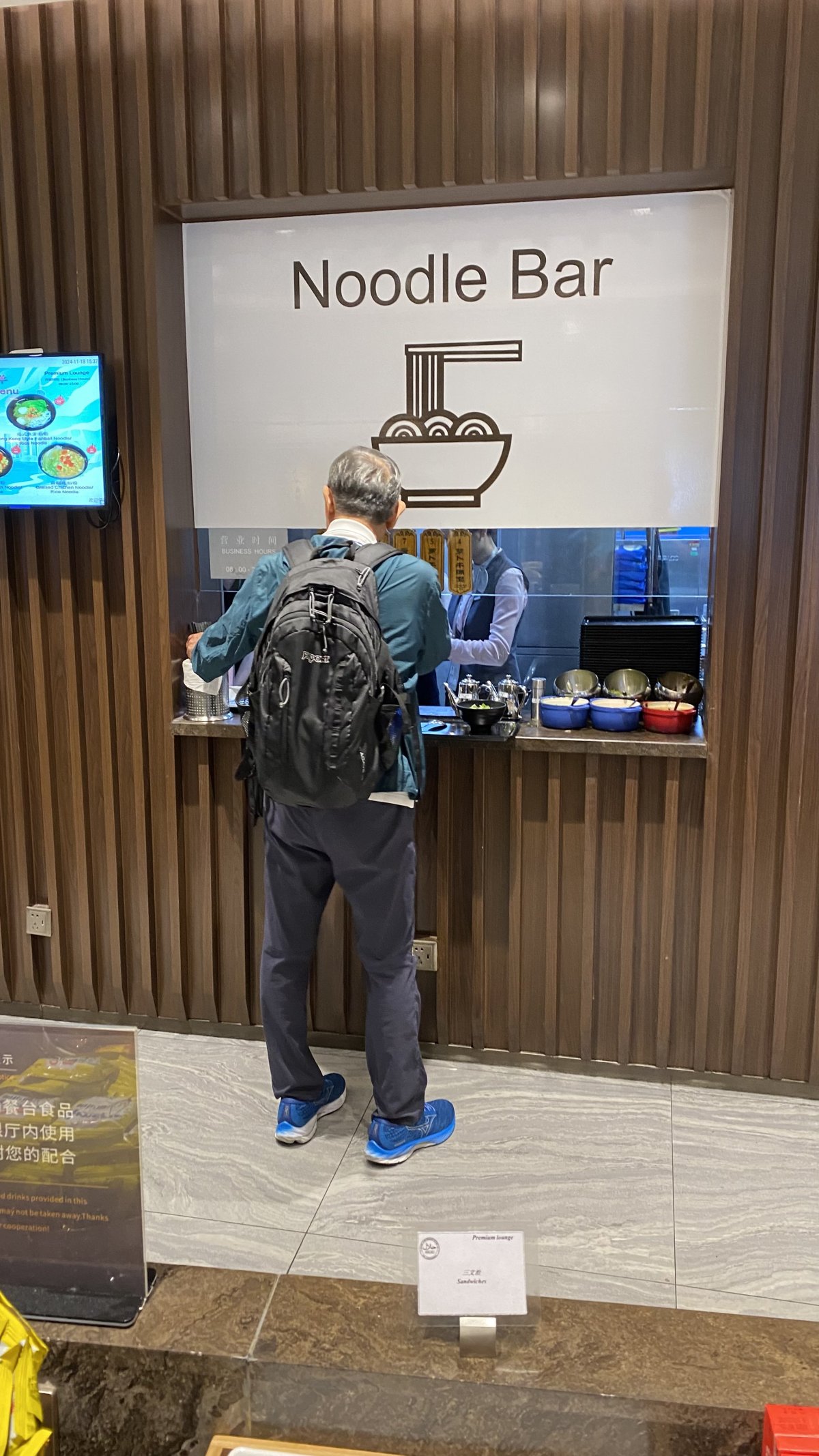 IMG_5900.jpeg IMG_5900.jpeg