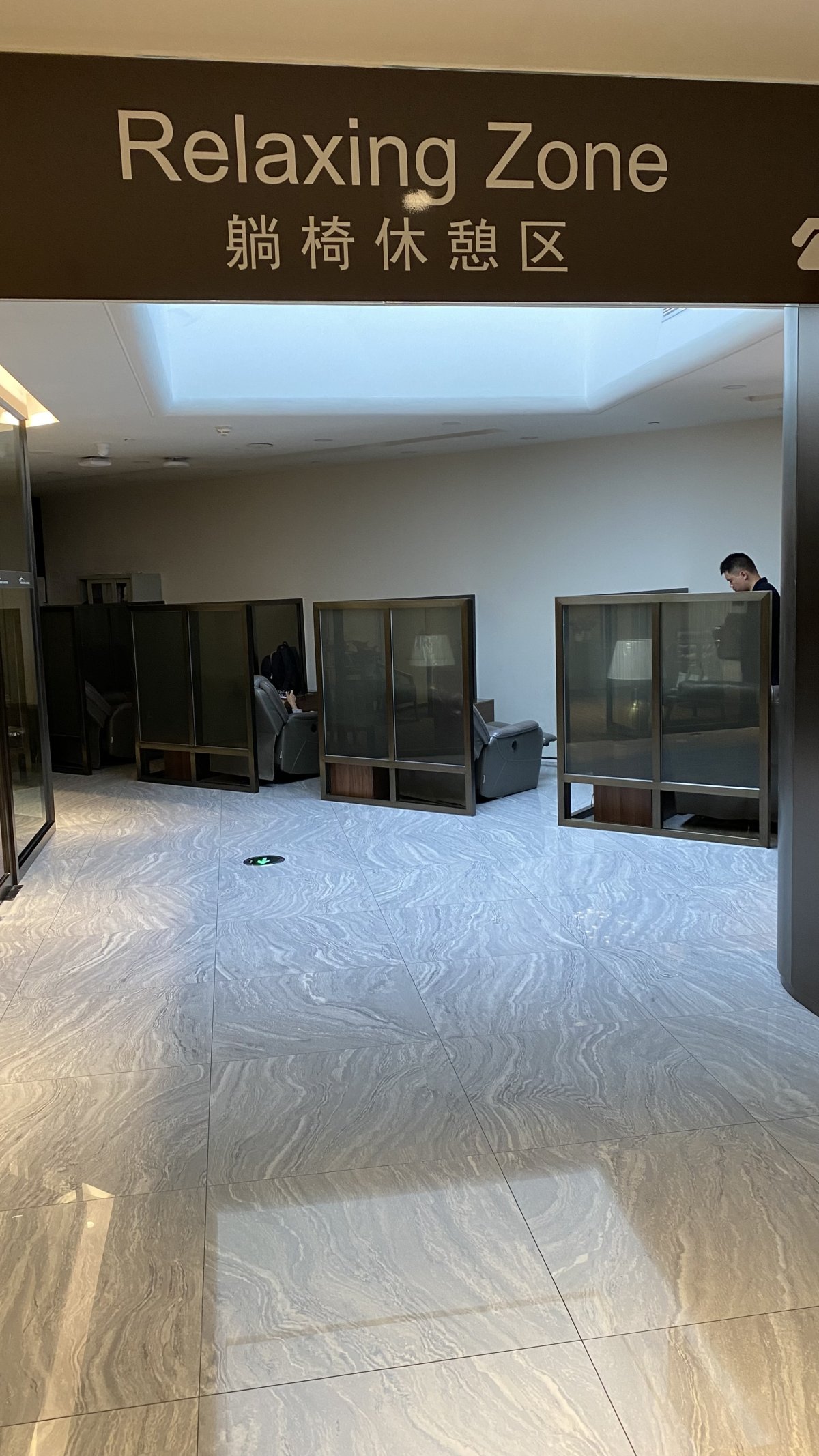 IMG_5908.jpeg IMG_5908.jpeg