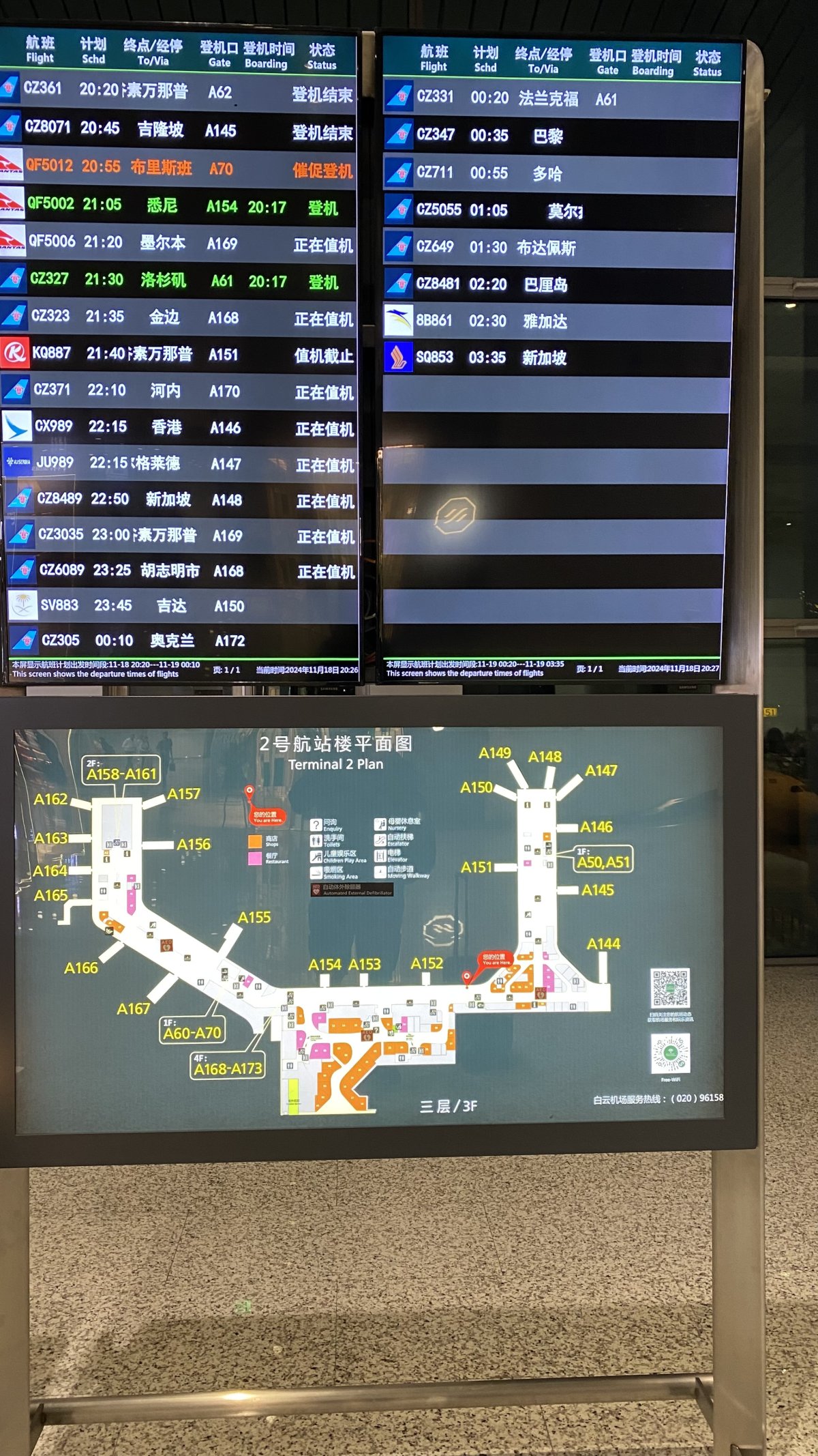 IMG_5918.jpeg IMG_5918.jpeg