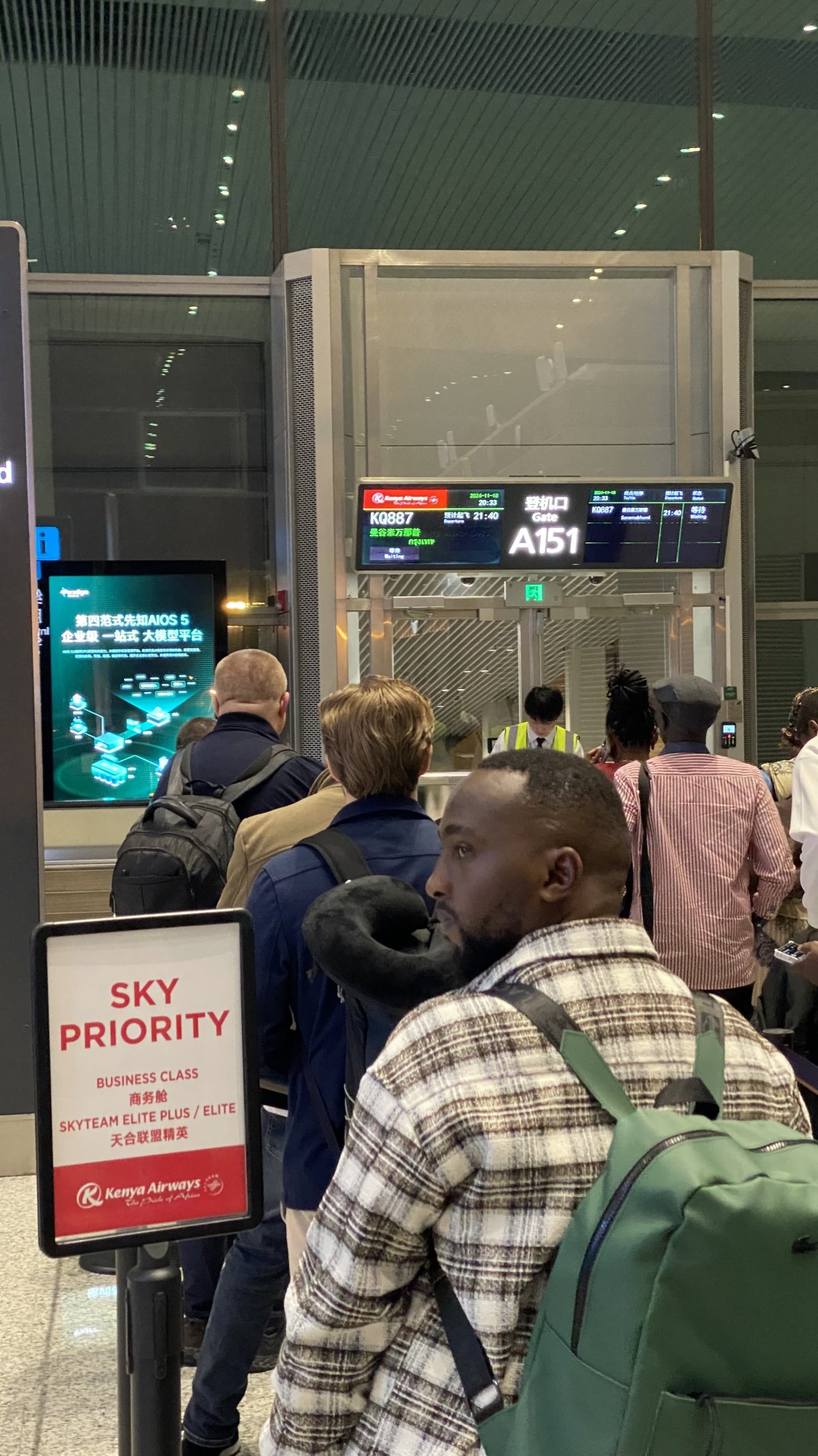 IMG_5920.jpeg IMG_5920.jpeg