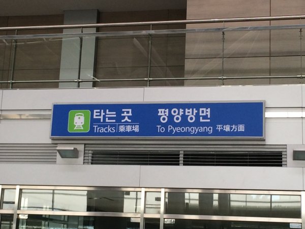 IMG_5387.jpg IMG_5387.jpg