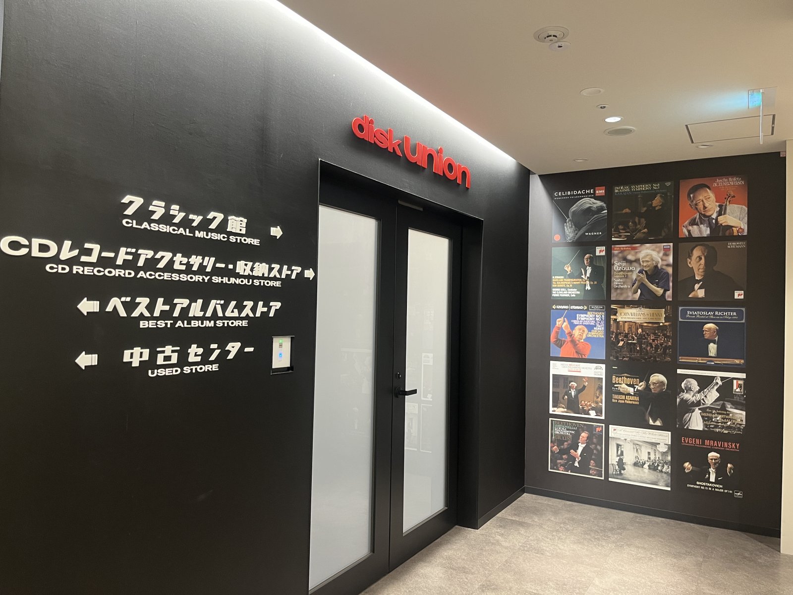 IMG_6026.jpeg IMG_6026.jpeg