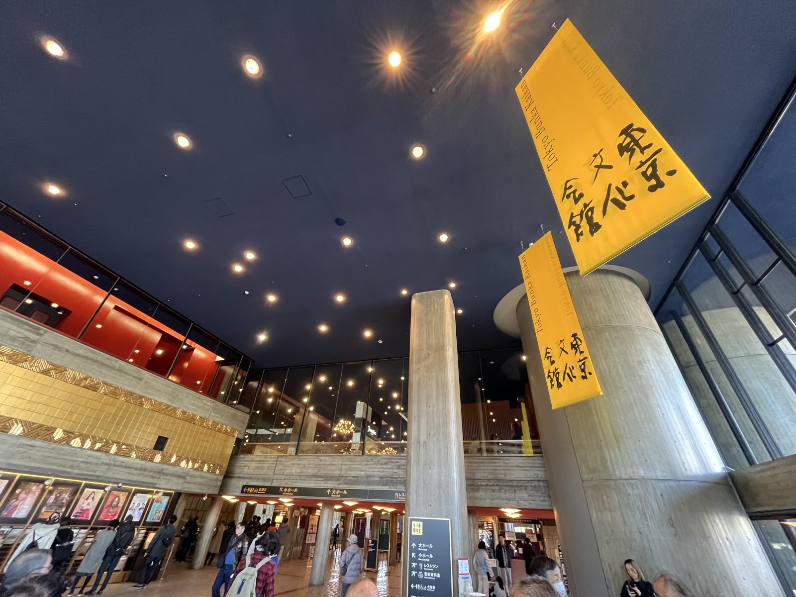 IMG_5959.jpeg IMG_5959.jpeg