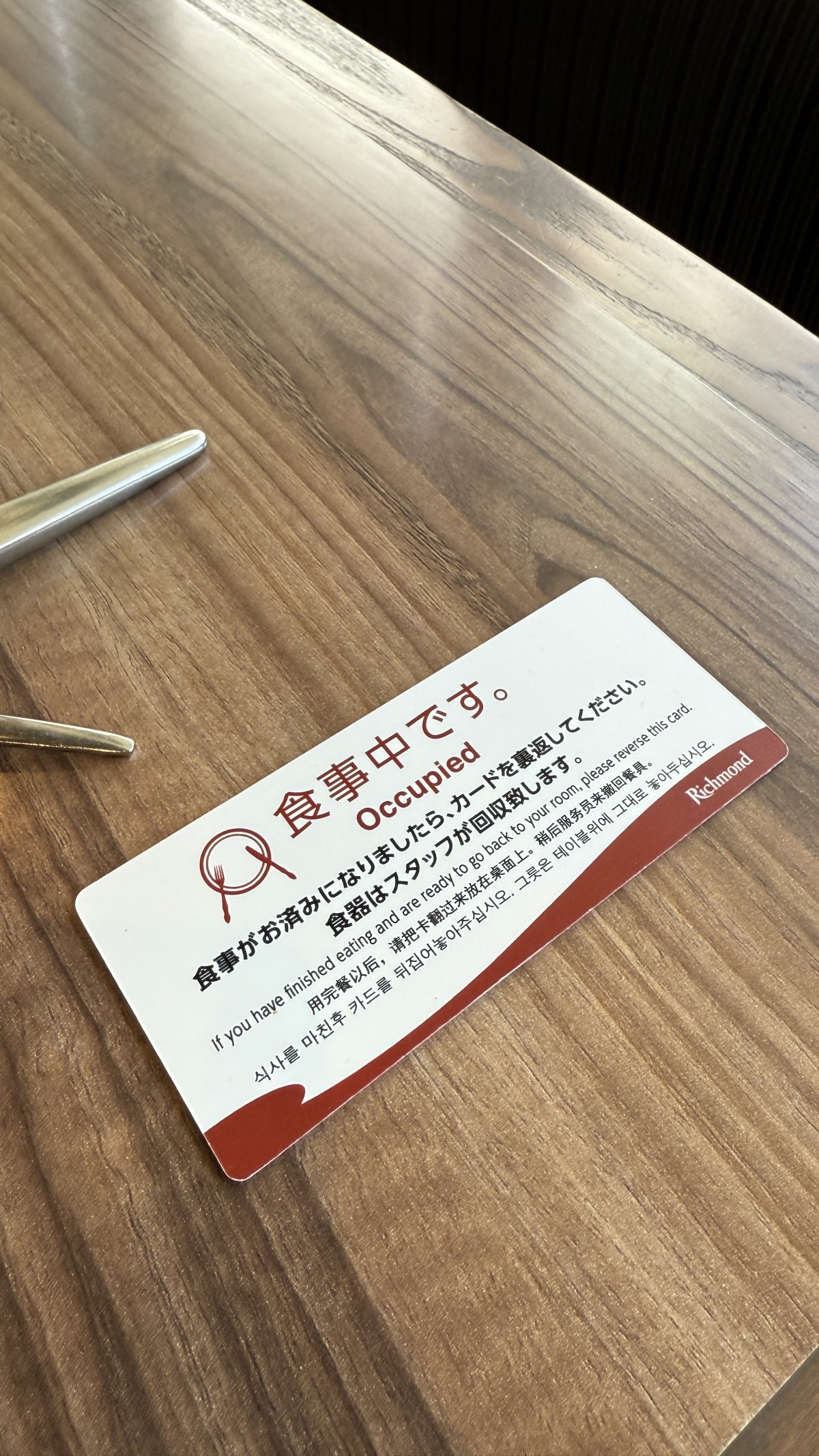 IMG_8903.jpeg IMG_8903.jpeg