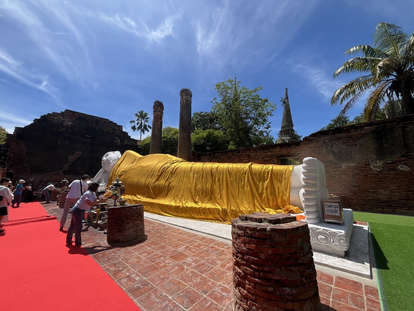 IMG_7017 (Stor).JPEG