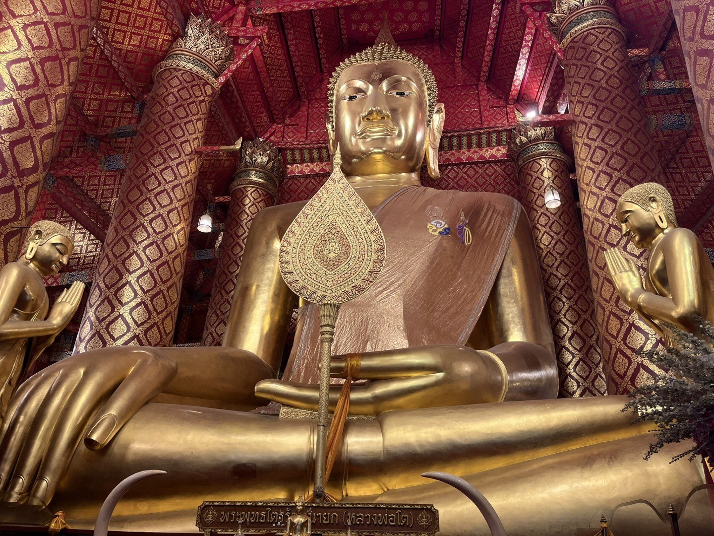 IMG_7027 (Stor).JPEG