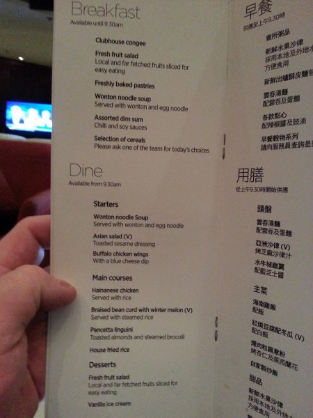 20140716_080430.jpg 20140716_080430.jpg