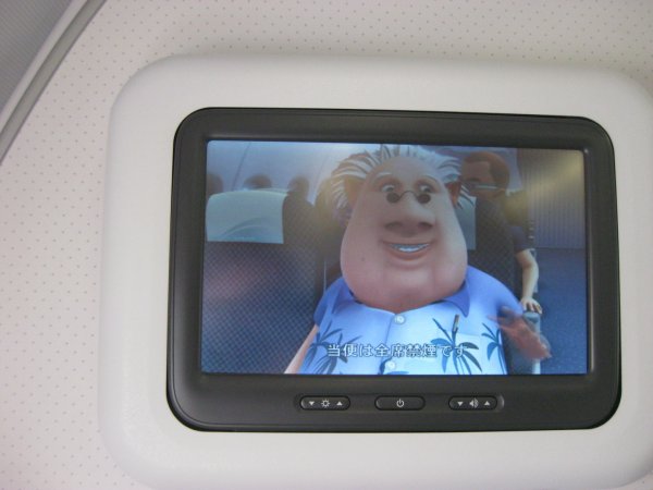 IMG_0506.jpg IMG_0506.jpg