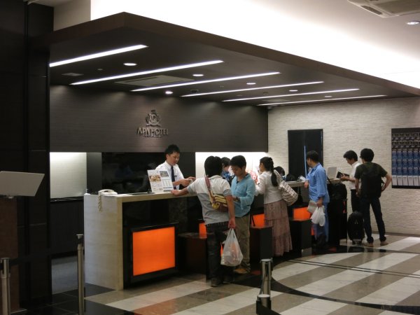 APA Hotel Keisei Narita Ekimae, 02.JPG