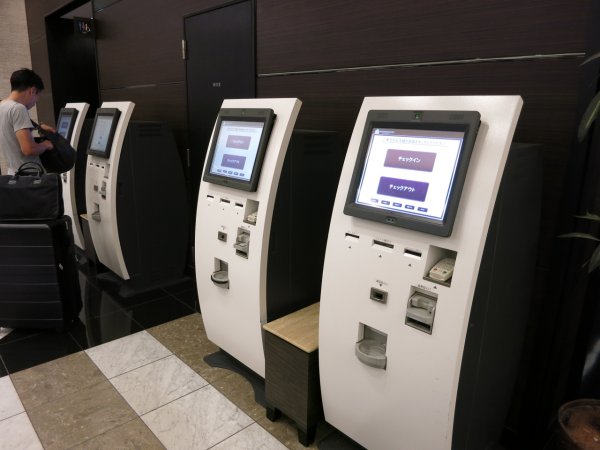 APA Hotel Keisei Narita Ekimae, 03.JPG