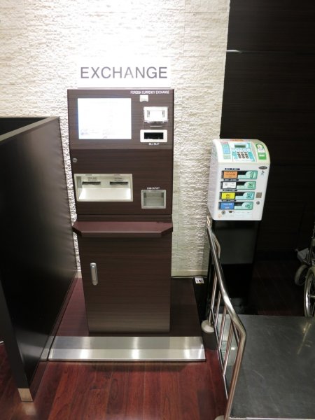 APA Hotel Keisei Narita Ekimae, 04.JPG