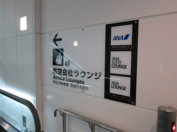 IMG_0136.jpg IMG_0136.jpg