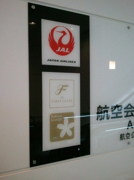 04-2012-04-05 21.46.27.jpg 04-2012-04-05 21.46.27.jpg