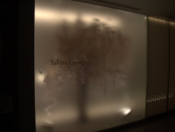 05-P4051251.jpg 05-P4051251.jpg