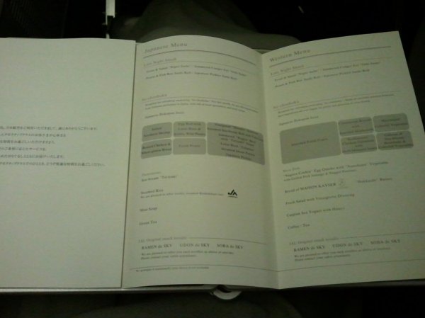 14-2012-04-06 05.30.52.jpg 14-2012-04-06 05.30.52.jpg