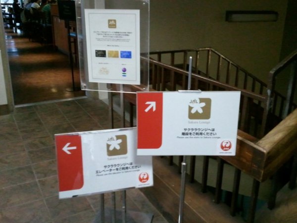 17-2012-04-10 16.41.42.jpg 17-2012-04-10 16.41.42.jpg