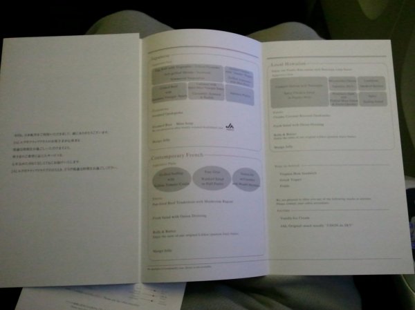 28-2012-04-10 18.57.18.jpg 28-2012-04-10 18.57.18.jpg