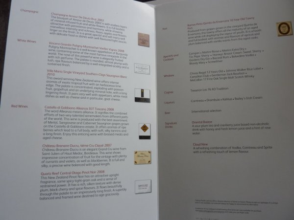 P1000725.jpg P1000725.jpg