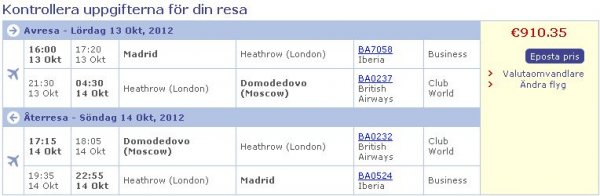 Screenshot20120510_2.jpg Screenshot20120510_2.jpg